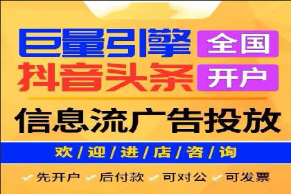 某SEM外包公司助力企业实现品牌飞跃的秘诀